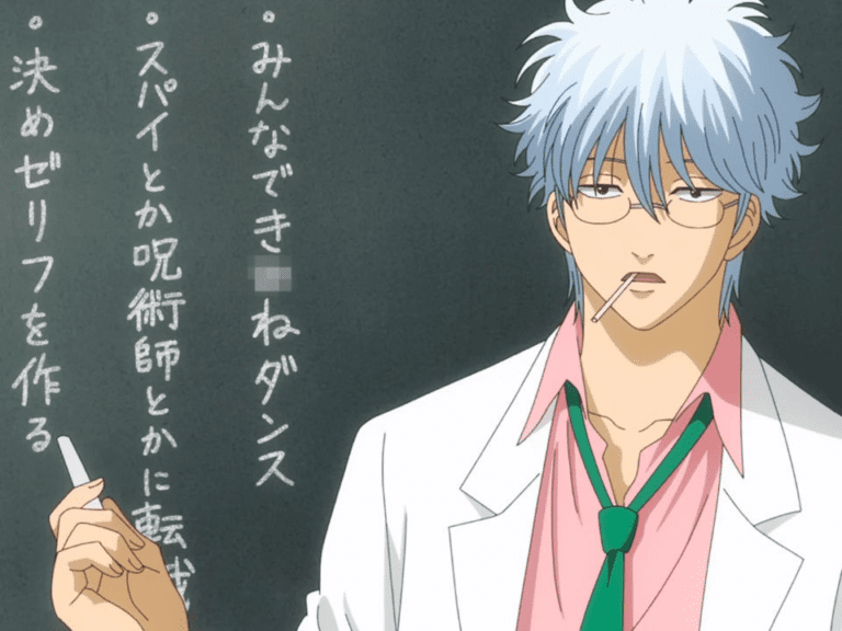 El Comentario Social en Gintama