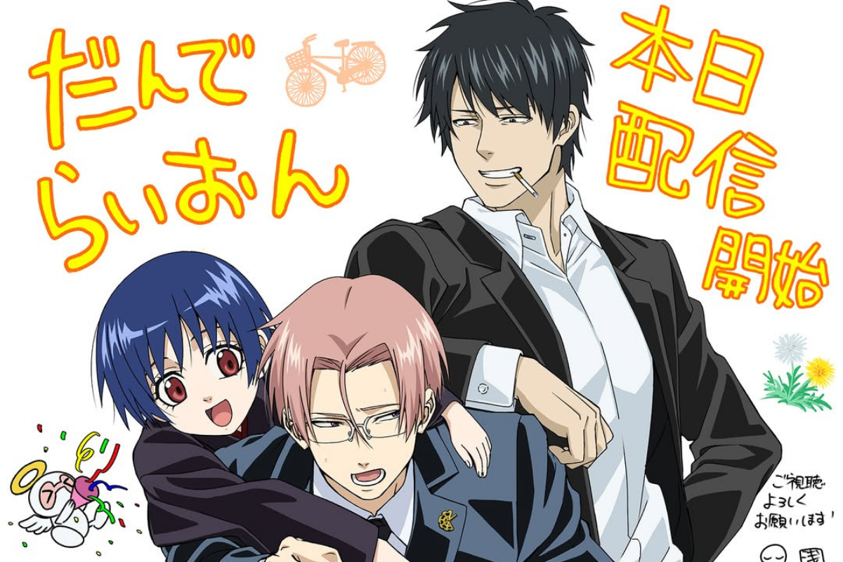 Dandelion: el anime que no sabías que necesitabas (y que ya puedes ver en Netflix)